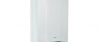 baxi_boiler