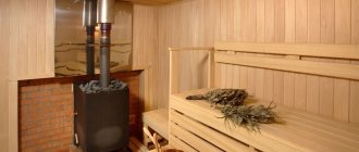 Le poêle de sauna Kutkin - à quoi ressemble-t-il?