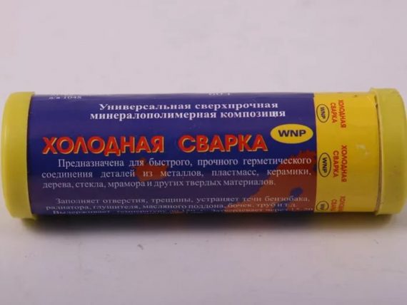 Газов котел Mora top инструкция