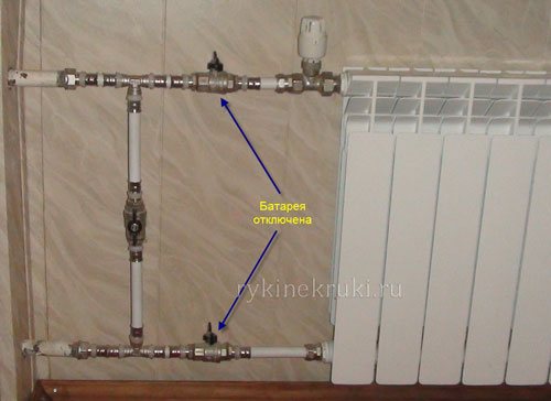 comment faire fonctionner les radiateurs