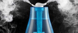 comment choisir un humidificateur