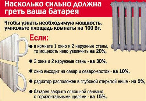 Какъв вид охлаждаща течност е подходящ за алуминиеви радиатори?