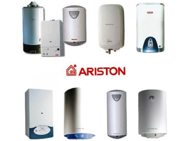 Различни линии газови котли Ariston