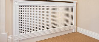 Grille de radiateur - de quoi s'agit-il, en quoi elle consiste, à quoi sert-elle, caractéristiques de différents types