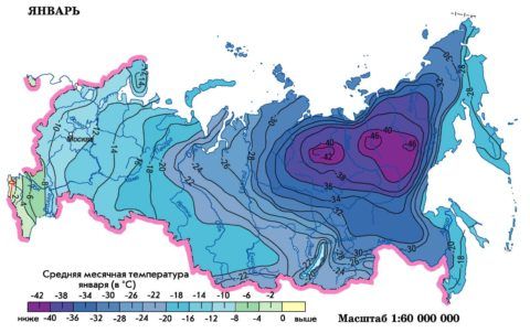 Средна януарска температура за различни региони на Руската федерация