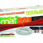 Топъл под Unimat