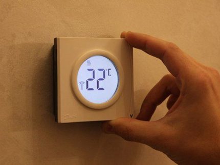 Chauffage intelligent dans la maison